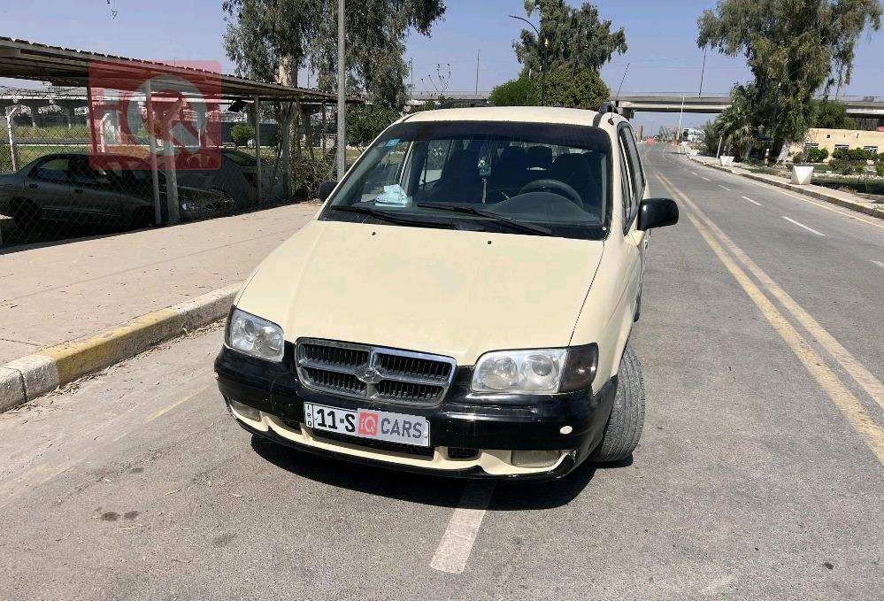 هيونداي تراجت